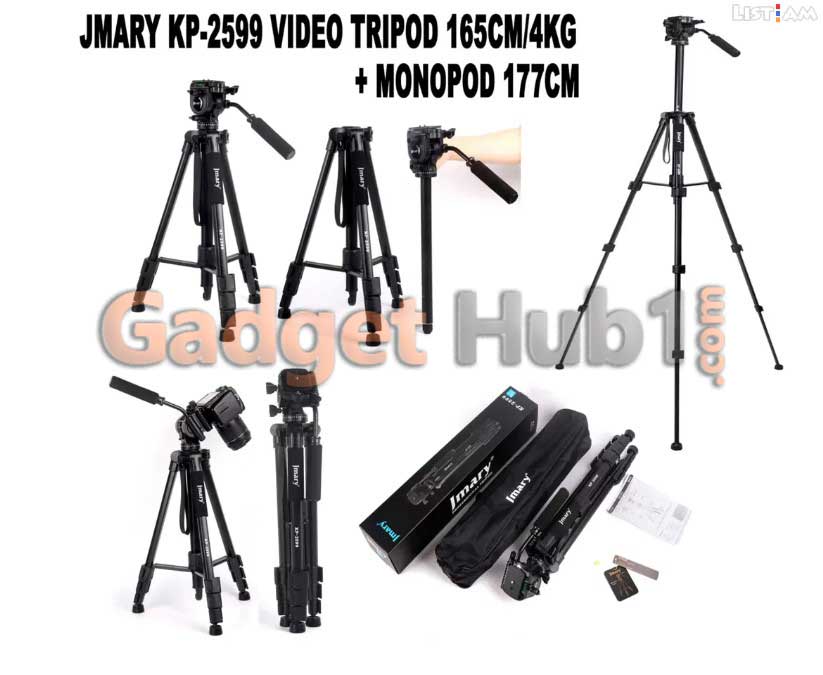 Jmary KP2599 Professional Camera Tripod And Monopod