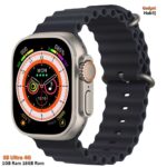 S8 Ultra 4G 1Gb Ram 16GB Rom Android Smart Watch