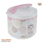 Geepas 1.5 Liter Stainless Steel Rice Cooker