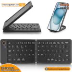 Rechargeable Ultra Slim Foldable Pocket Bluetooth Keyboard