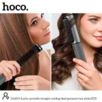 Hoco DAR34 Rechargeable Hair Straightener