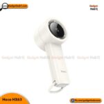 Hoco HX63 Hand Fan With Digital Display