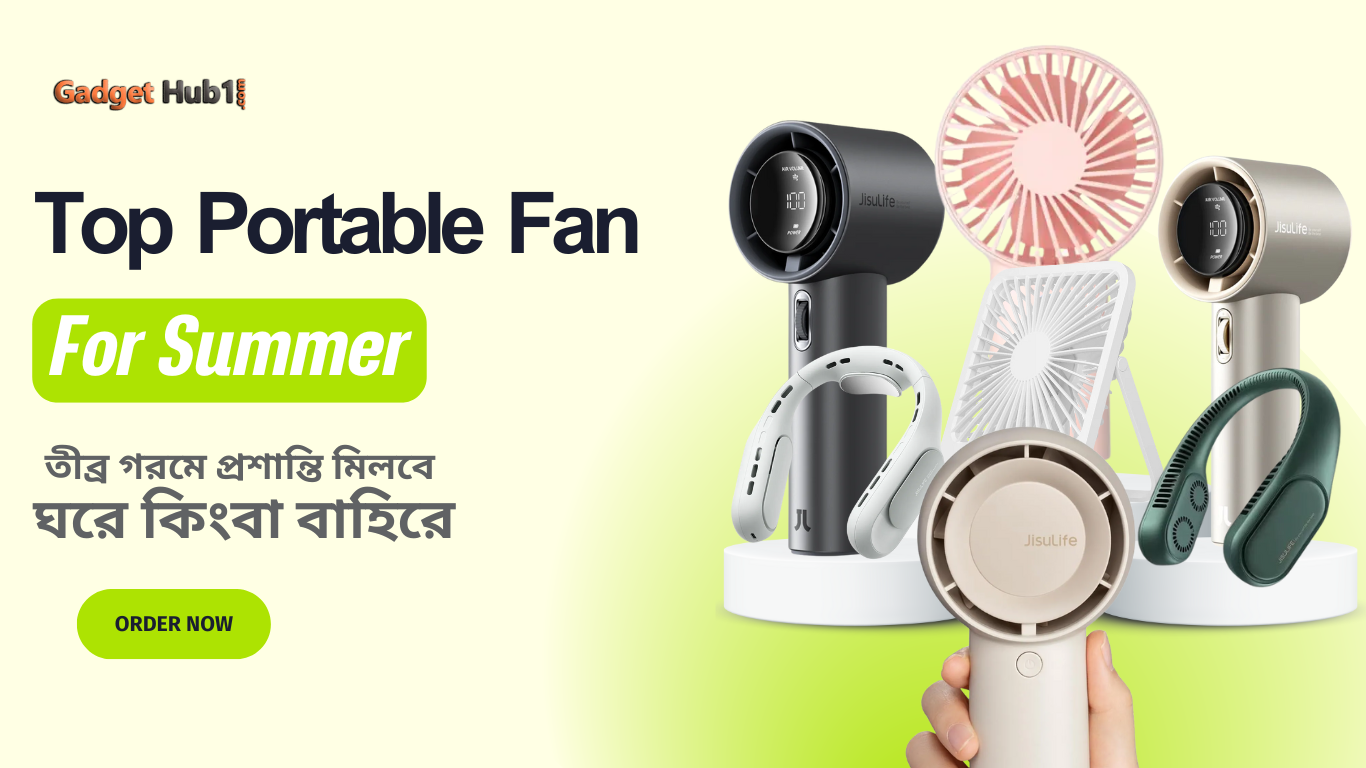 Best Top 10 Mini Portable Fan Price IN Bangladesh
