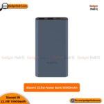Xiaomi Mi 22.5W 10000mAh Two Way Fast Charging Power Bank