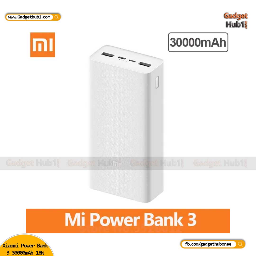 Xiaomi Power Bank 3 30000mAh 18W Power Bank Price In Bangladesh