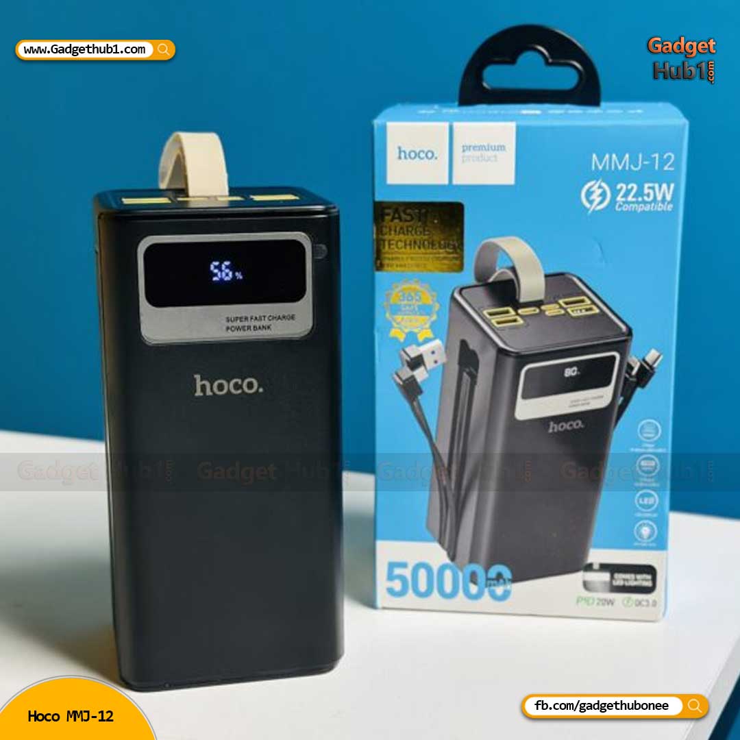 Hoco MMJ-12 50000mAh 22.5W Fast Charging Power Bank