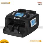 EXTONIC ET-8150M Mix Value Currency Counter