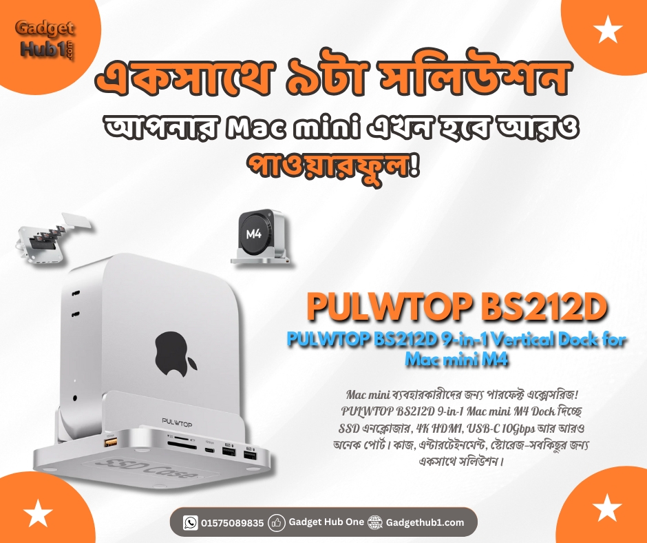 PULWTOP BS212D 9-in-1 Vertical Dock for Mac mini M4
