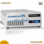 RZ 250 Sinewave IPS Full Package Price IN Bangladesh