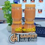 Pure Gawa Ghee/খাঁটি গাওয়া ঘি (500 গ্রাম)