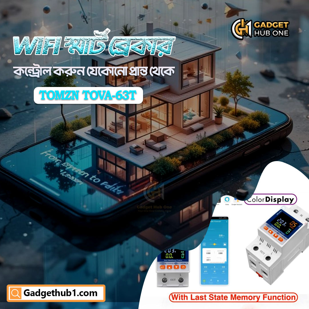 TOMZN TOVA-63T WIFI Circuit Breaker