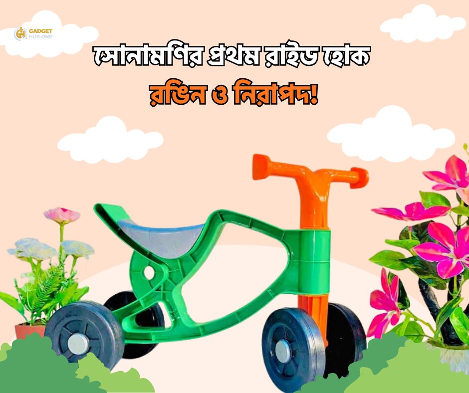 Baby Balance Bike Without Pedal