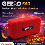 GEEOO S60 Perfect Bass Wireless Speaker