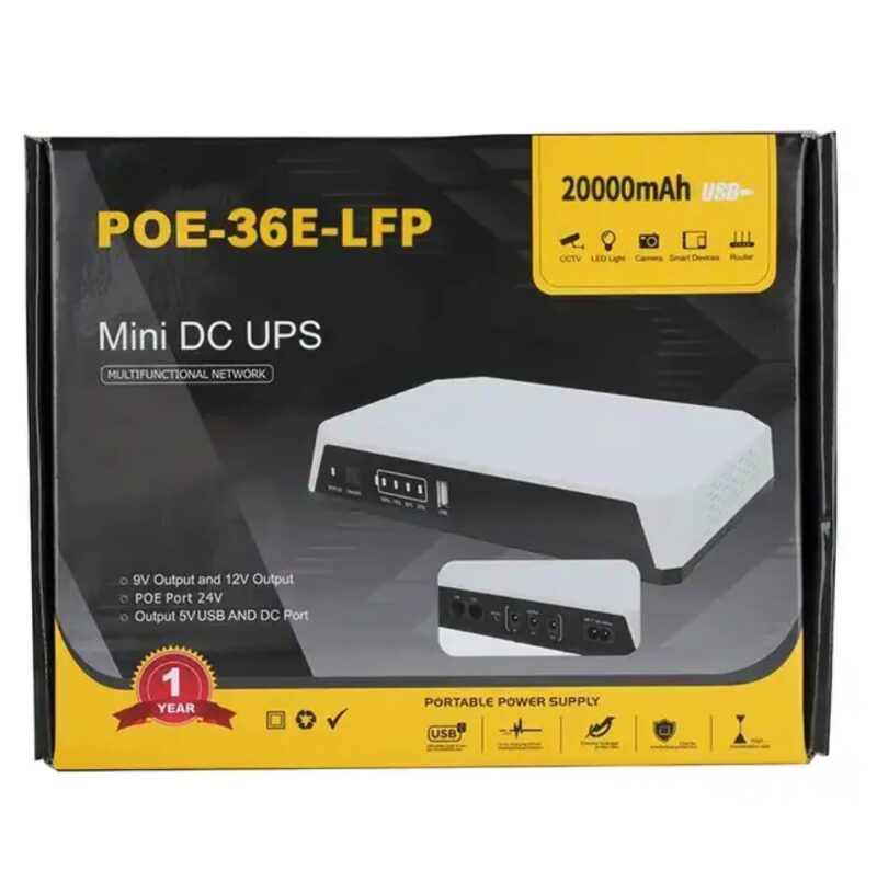 SKE 20,000mAh Mini DC UPS