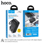 Hoco MMJ-17 22.5W Power Bank