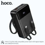 Hoco MMJ-17 22.5W Power Bank