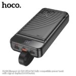 Hoco MMJ-26 22.5W Fast Charging 30000mAh Power Bank