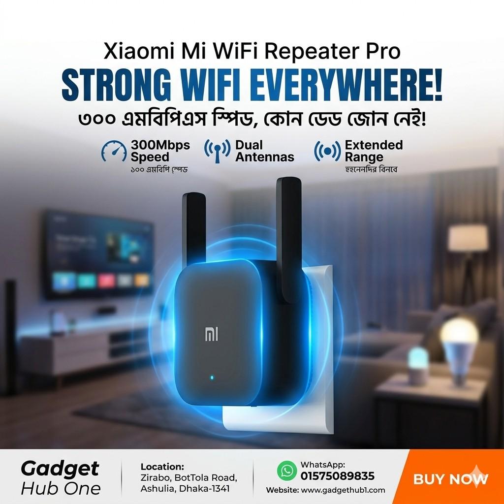 Xiaomi Mi WiFi Range Extender Pro