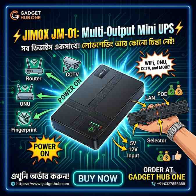 JIMOX JM-01 Multi-Output Mini UPS 