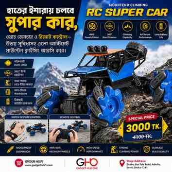 Mountend Climbing Rc Super Car
