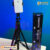 C19 AI Face Tracking Selfie Stick Tripod