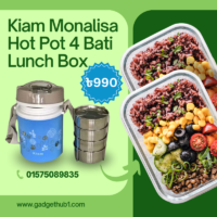 Kiam Monalisa Hot Pot 4 Bati Lunch Box