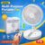 Remax F10 6.6-inch Multi-purpose Portable Fan With Remote