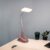 YAGE YG-T045C Multifunctional Desk Lamp