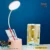 YAGE YG-T109 Table Lamp Pen Holder Desk Lamp