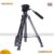 YUNTENG VCT-691 Video Camera Tripod